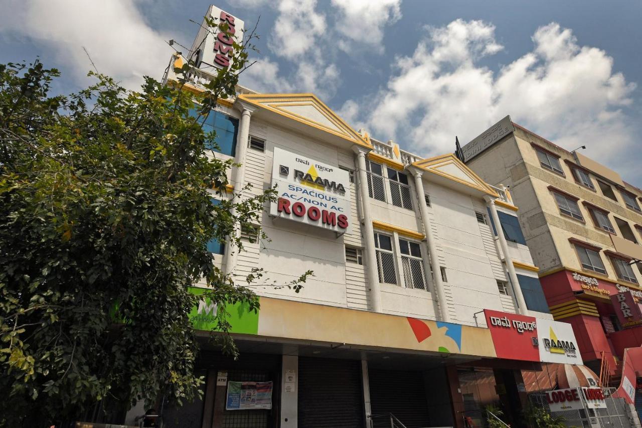 Capital O 76622 Hotel Raama Grand Májszúr Kültér fotó