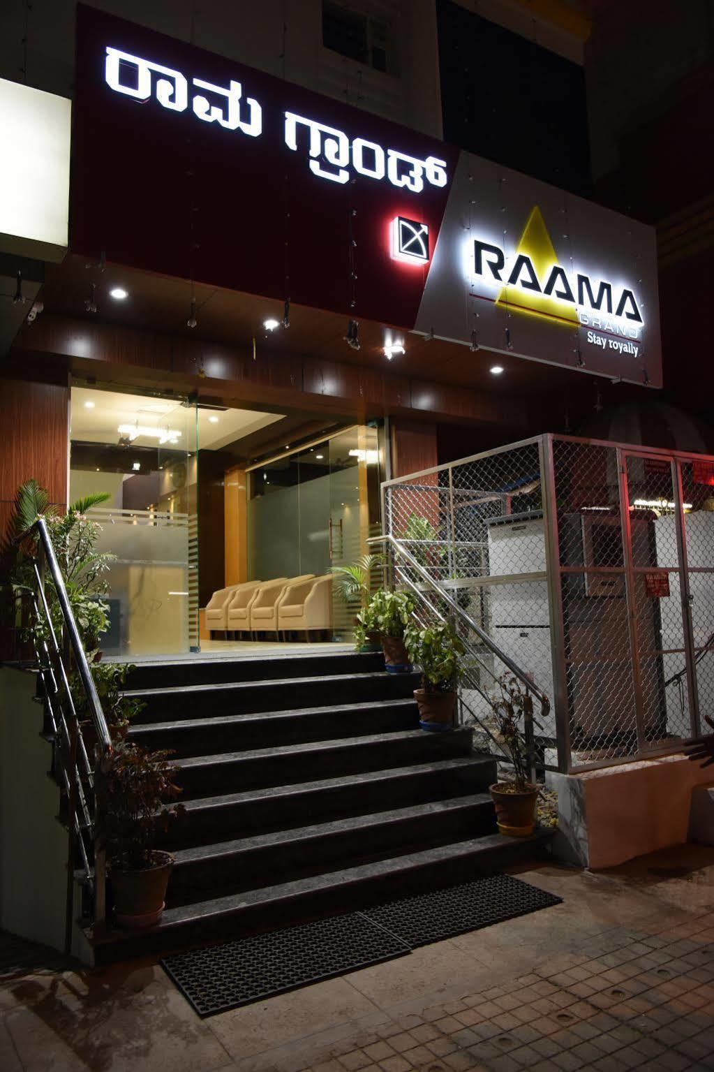 Capital O 76622 Hotel Raama Grand Májszúr Kültér fotó